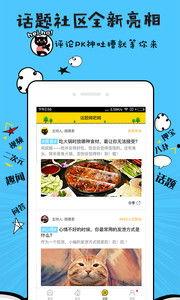 唔理头条,热点事件背后的真相与思考